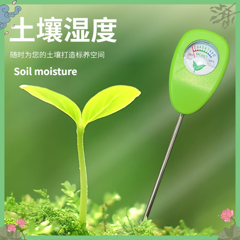 Soil Water Content Monitor Moi - đánh giá và giá Plant Sensor
